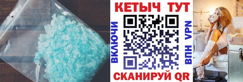 площадка состав  купить наркотики цена  Семилуки  Кетамин ketamine 