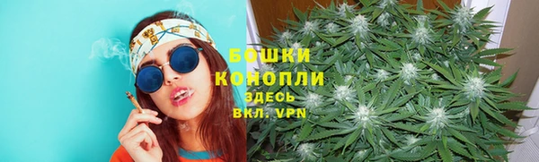 героин Балахна