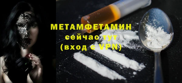 а пвп мука Балабаново