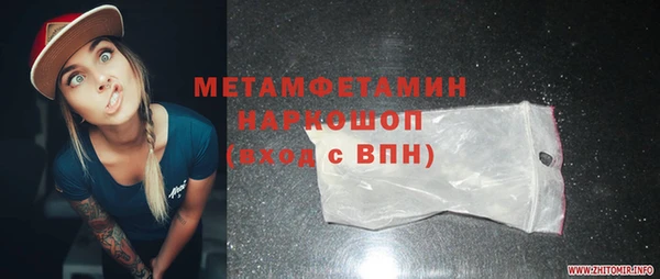 а пвп мука Балабаново