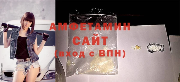 твердый Баксан