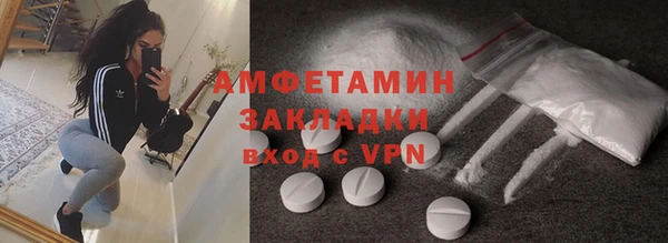 твердый Баксан