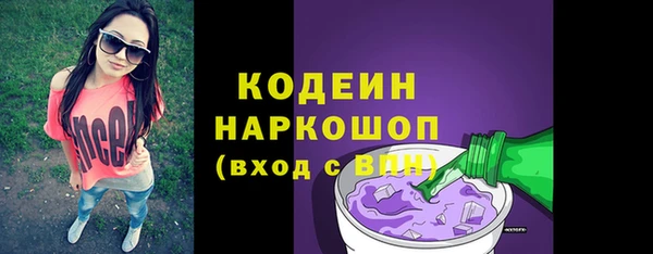 твердый Баксан