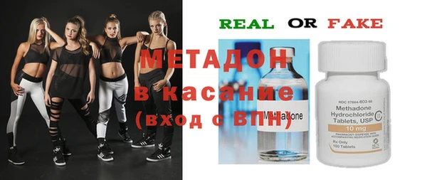 а пвп мука Балабаново
