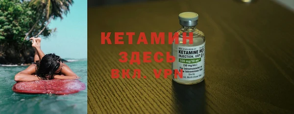 твердый Баксан