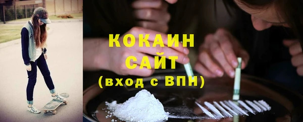 героин Балахна