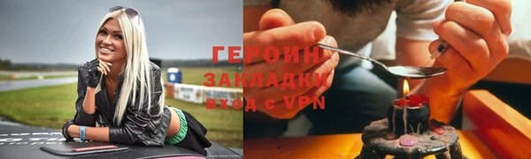 твердый Баксан