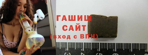 твердый Баксан