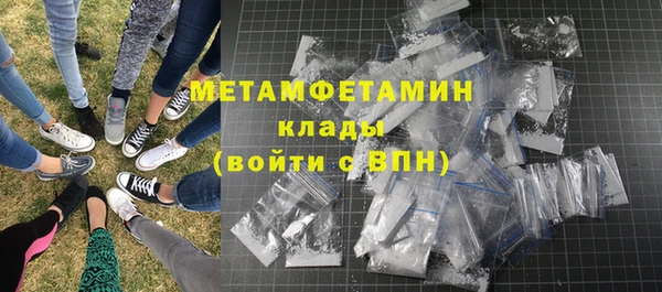 твердый Баксан