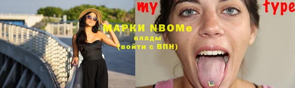 твердый Баксан