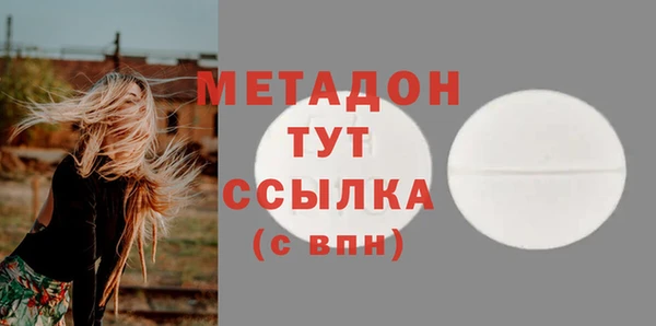 твердый Баксан