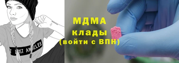 а пвп мука Балабаново