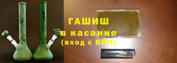 героин Балахна