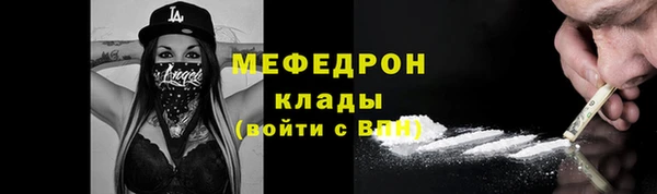 твердый Баксан