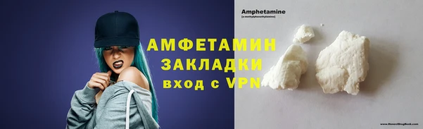 а пвп мука Балабаново