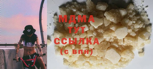героин Балахна
