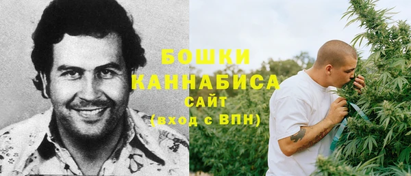 героин Балахна