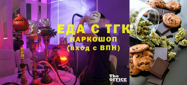 а пвп мука Балабаново