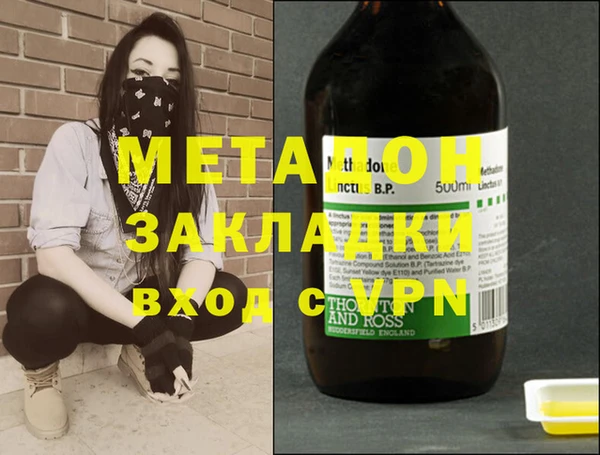 твердый Баксан