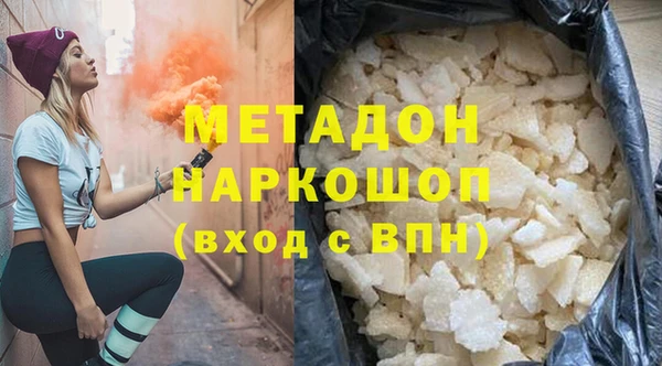 а пвп мука Балабаново