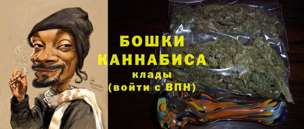твердый Баксан