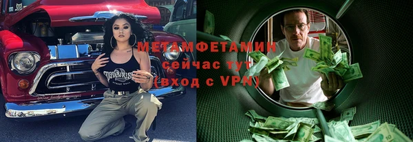 твердый Баксан