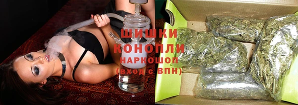 твердый Баксан