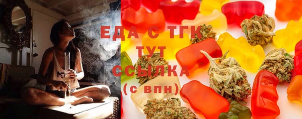твердый Баксан