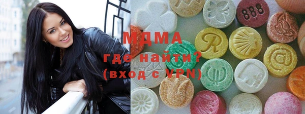 а пвп мука Балабаново