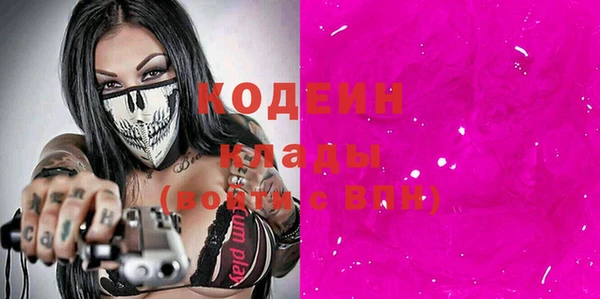 твердый Баксан