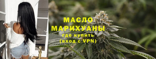 а пвп мука Балабаново