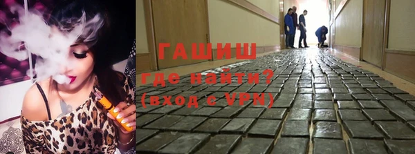 твердый Баксан