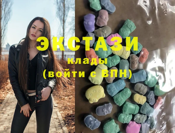 героин Балахна