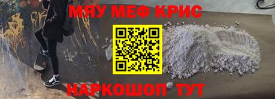 героин Тулун