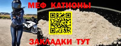 героин Тулун