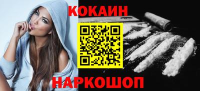 а пвп мука Туймазы