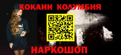 а пвп мука Туймазы