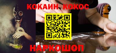 а пвп мука Туймазы