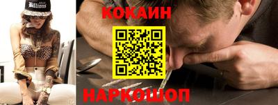 а пвп мука Туймазы