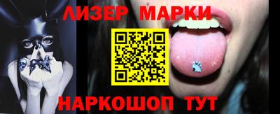 а пвп мука Туймазы