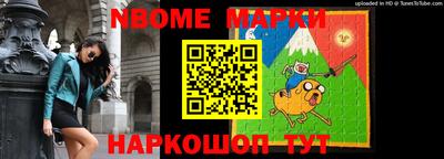 героин Тулун