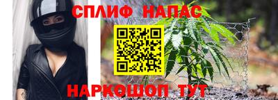 героин Тулун