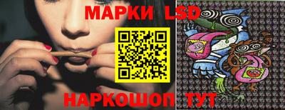 героин Тулун