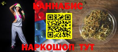 а пвп мука Туймазы