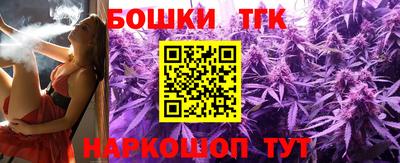 героин Тулун