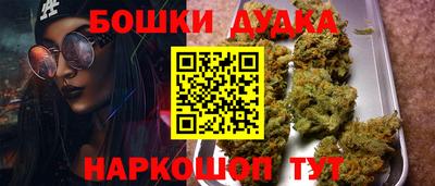 сатива Тула