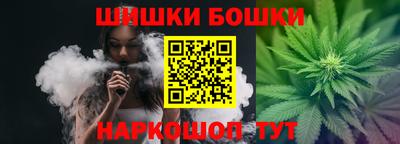 сатива Тула