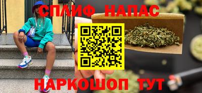 а пвп мука Туймазы