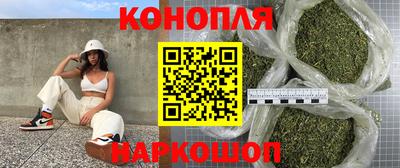 а пвп мука Туймазы