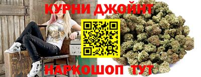 сатива Тула